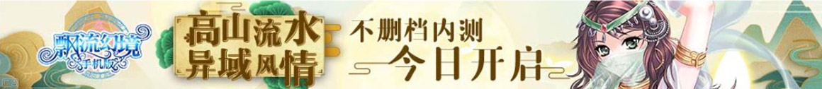 洞察傳媒